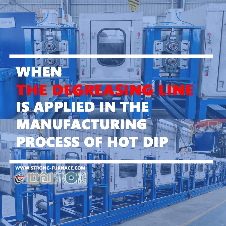 용융아연도금코일 제조공정에 탈지라인 적용시