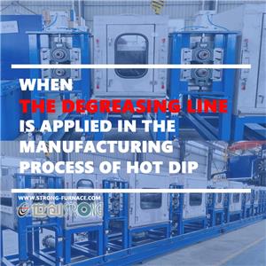 용융아연도금코일 제조공정에 탈지라인 적용시