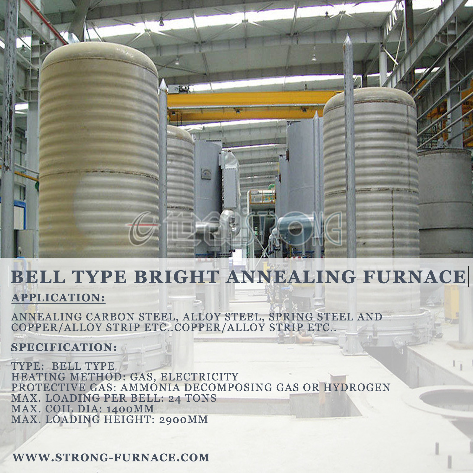 벨로의 작동 원리와 사용 특성은 무엇입니까?