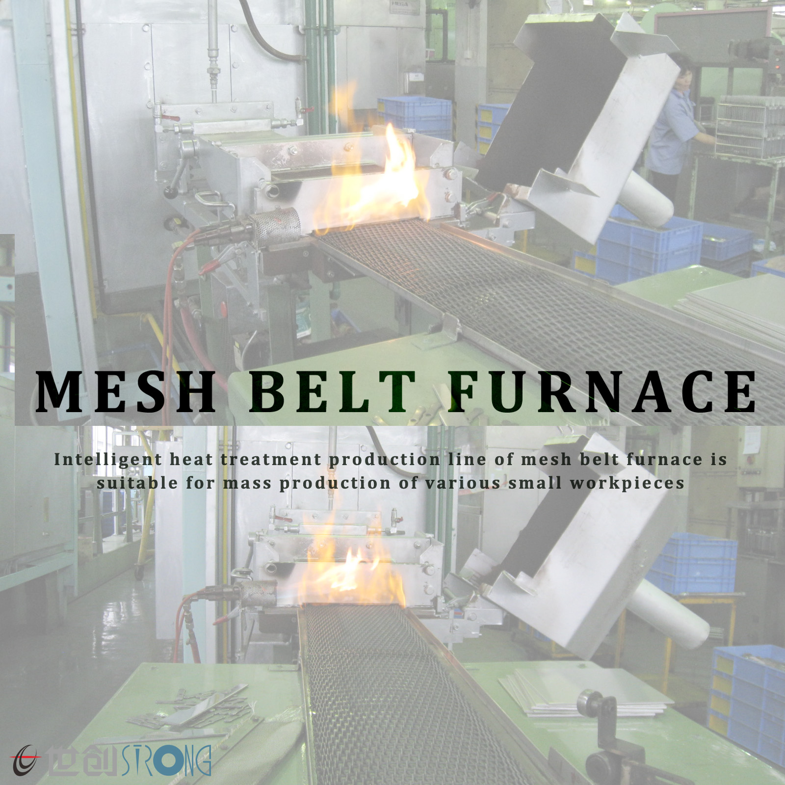 메쉬 벨트 퍼니스의 기술 계획