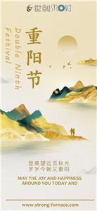 May the joy and happiness around you today and always.