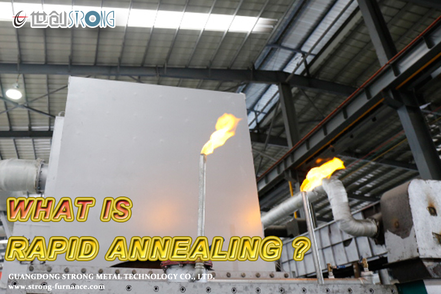 annealing furnace