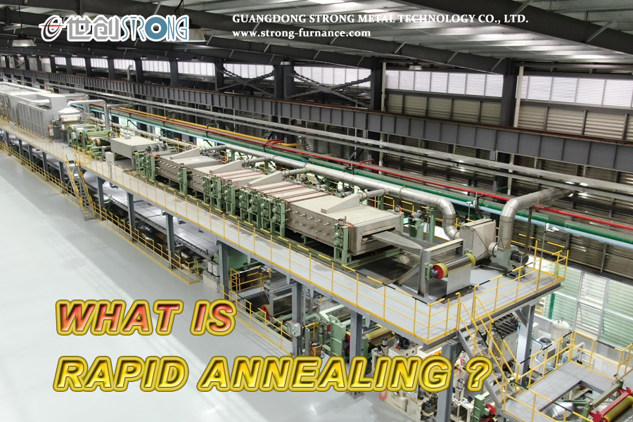 annealing furnace