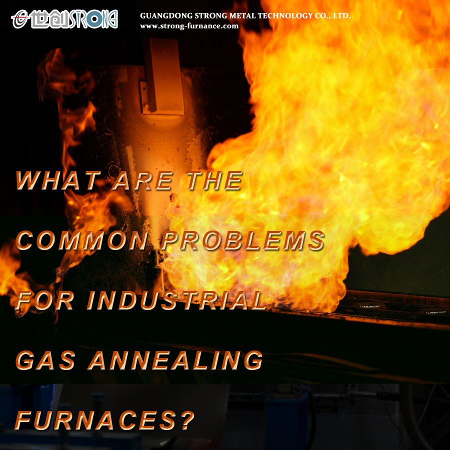 Annealing furnace