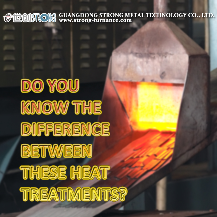 이러한 열처리의 차이점을 아시나요?