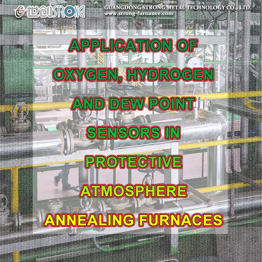 Annealing furnace