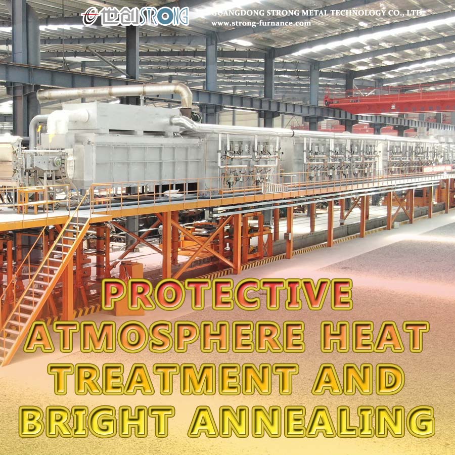 보호 분위기 열처리 및 광택 어닐링