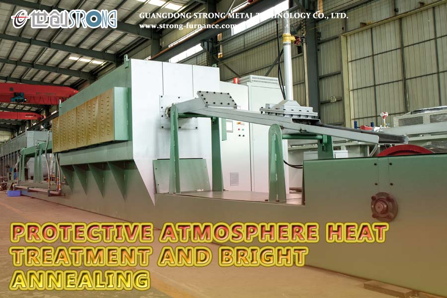 Annealing furnace