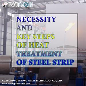 강판 열처리의 필요성과 주요 단계