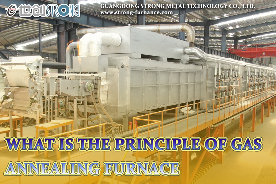 Annealing furnace