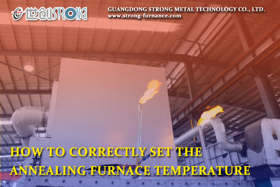 Annealing furnace