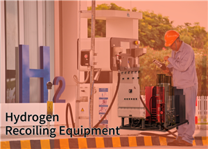 การแนะนำหน่วยการกู้คืนไฮโดรเจนขั้นสูง