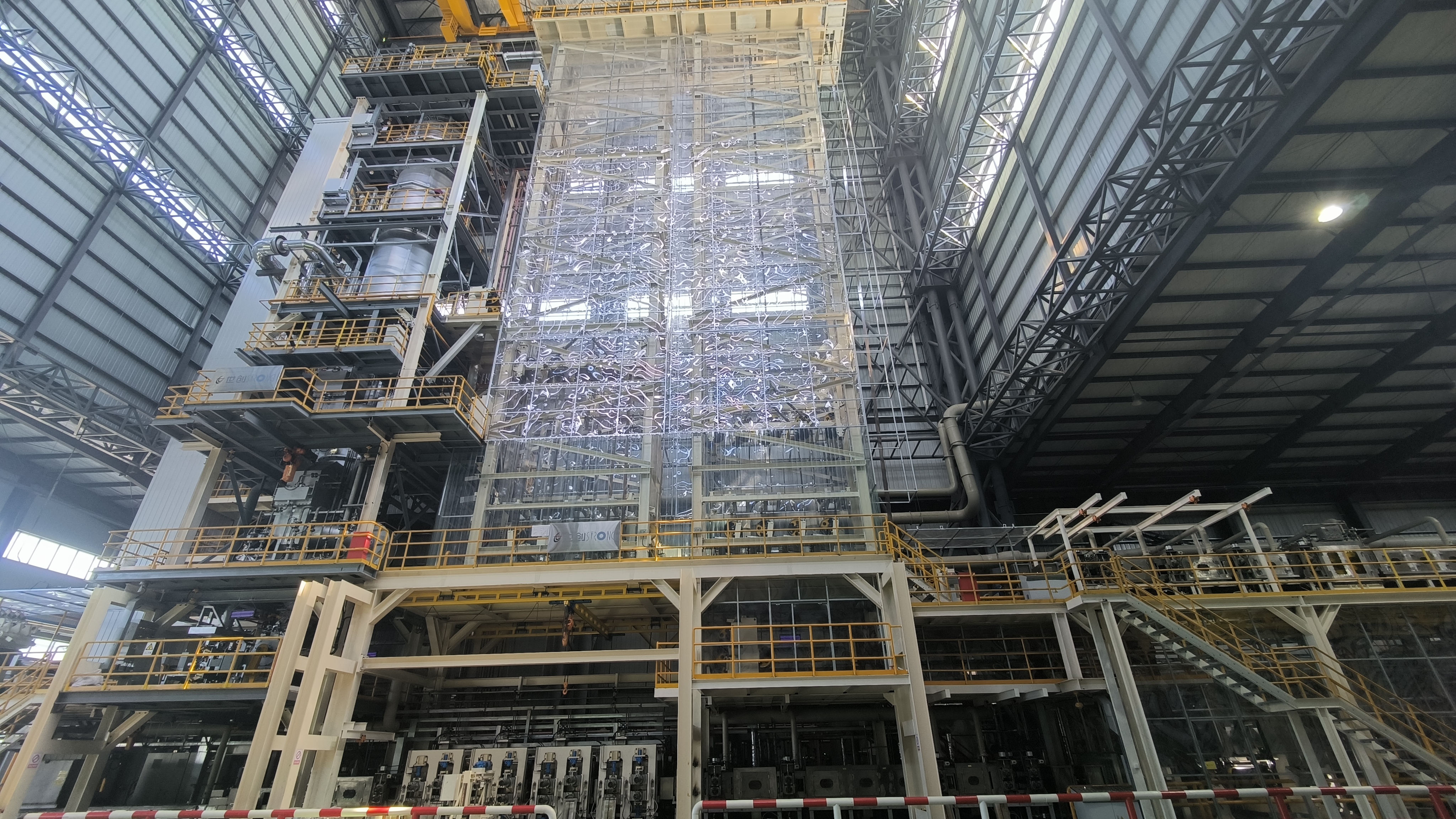 vertical precision strip bright continuous annealing production lines