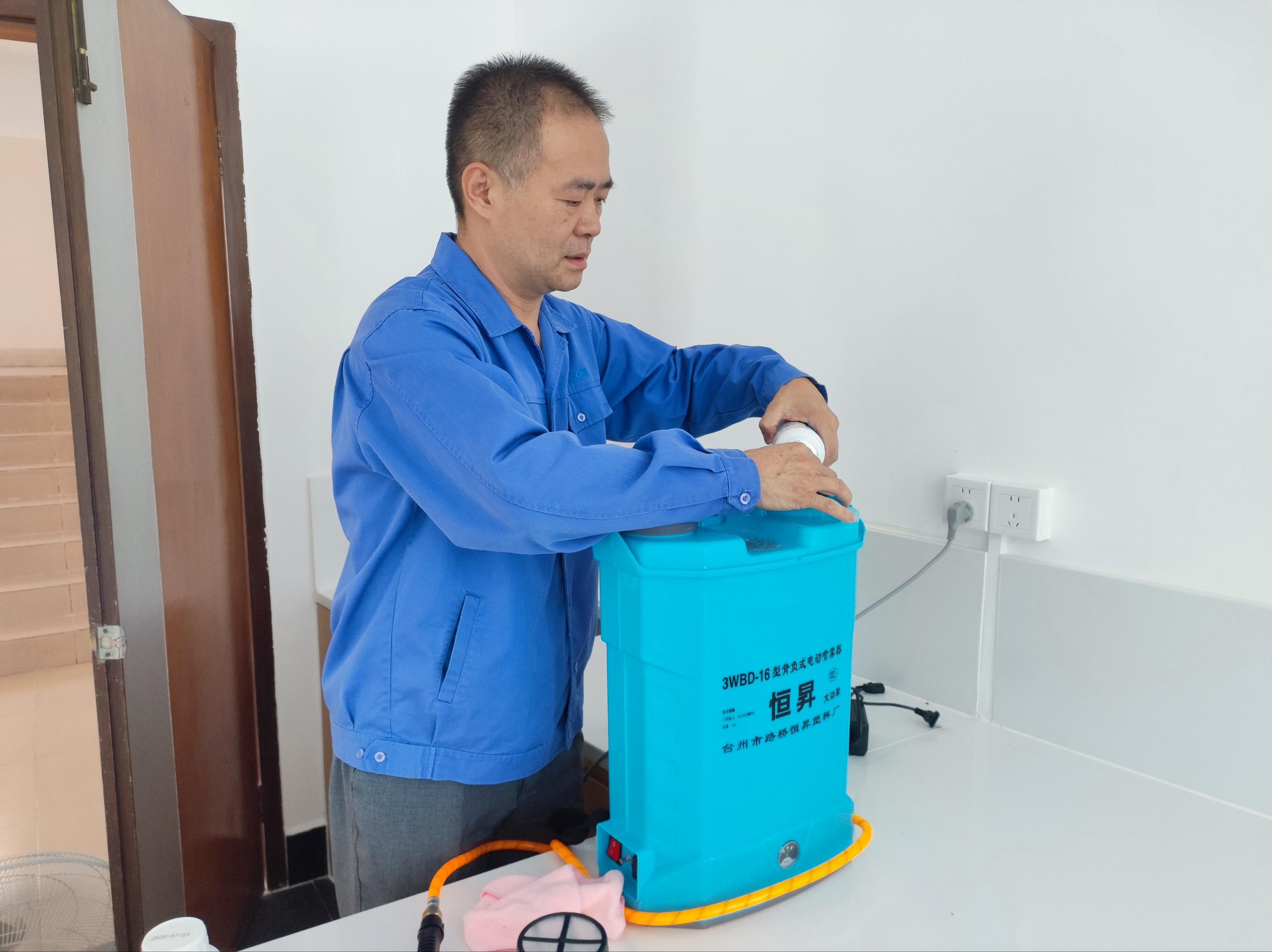 Chikungunya Fever Outbreak