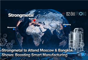 Strongmetal at Moscow & Bangkok Shows: Boosting Smart Manufacturing