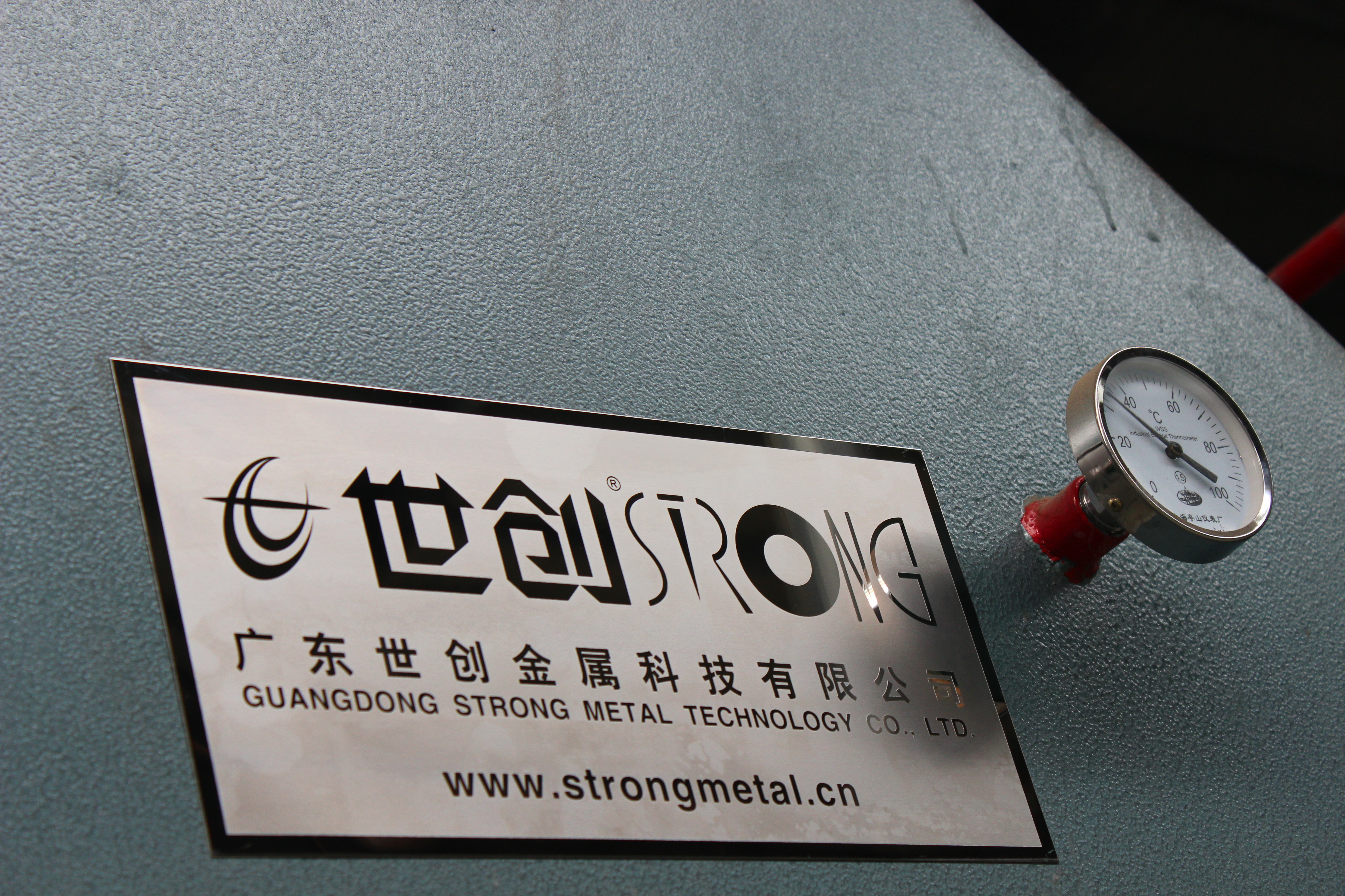Annealing heat treatment line