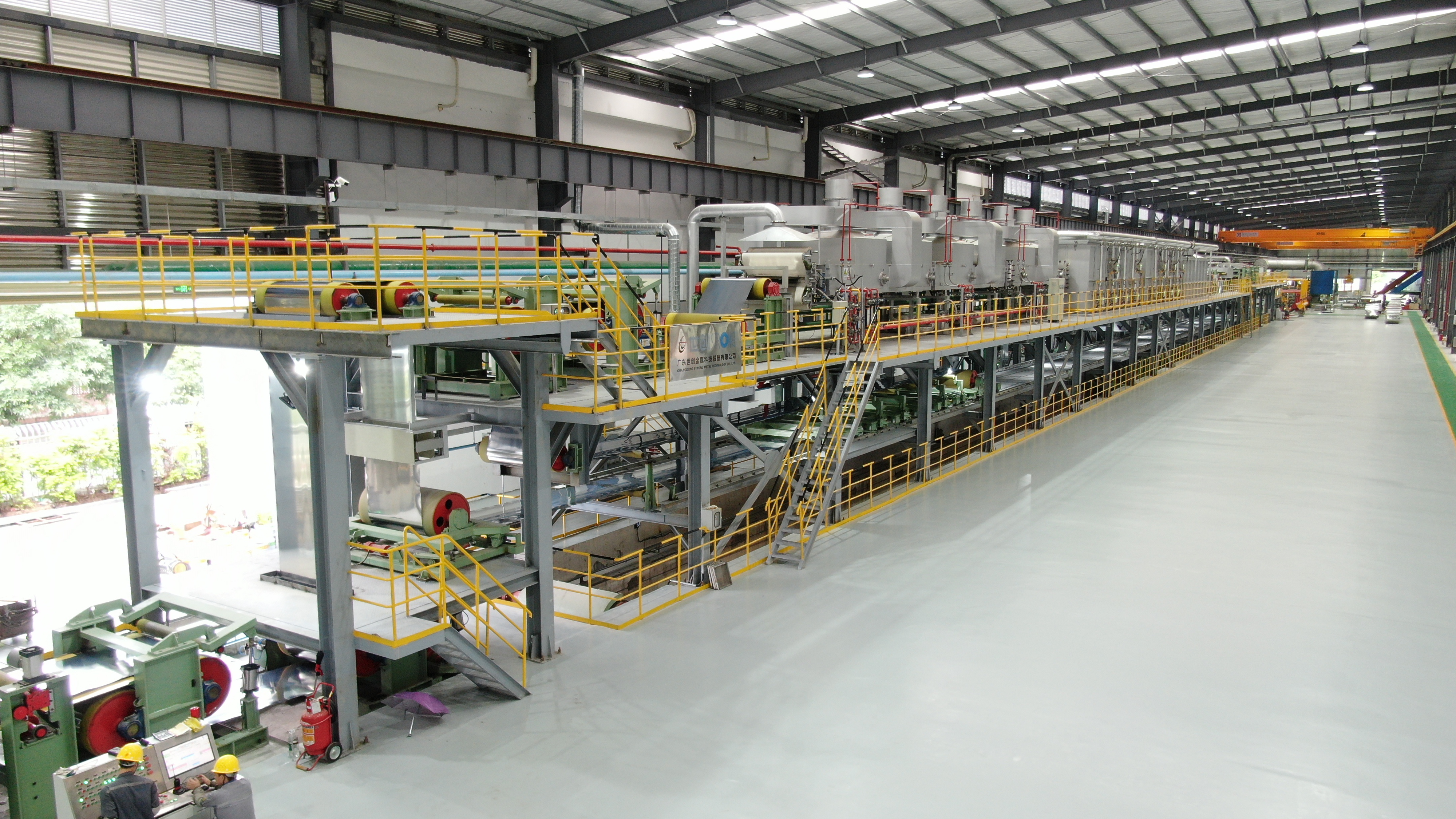 Annealing heat treatment line