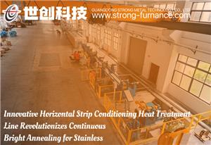 혁신적인 수평 스트립 컨디셔닝 열처리 라인