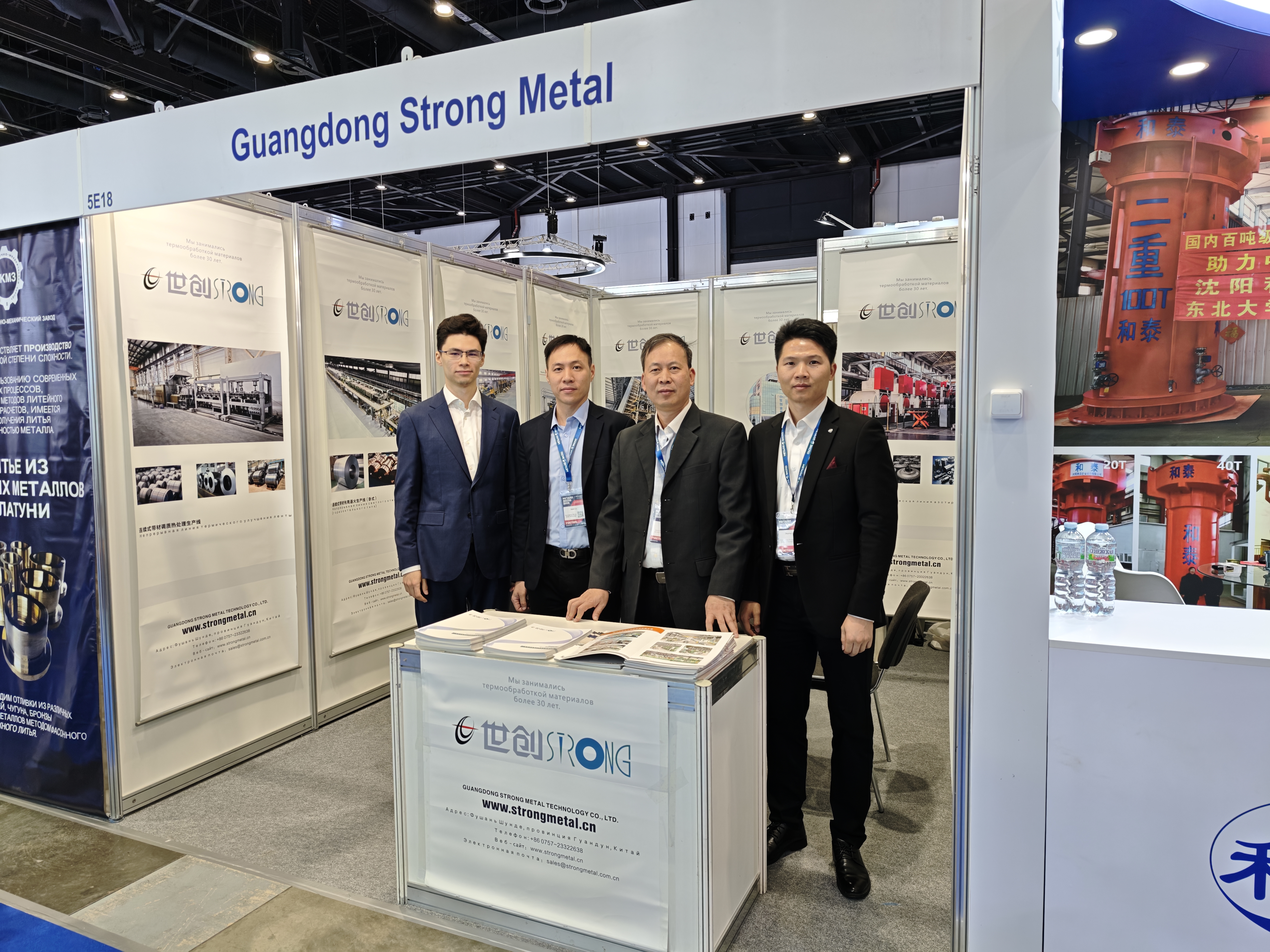 annealing line annealing line