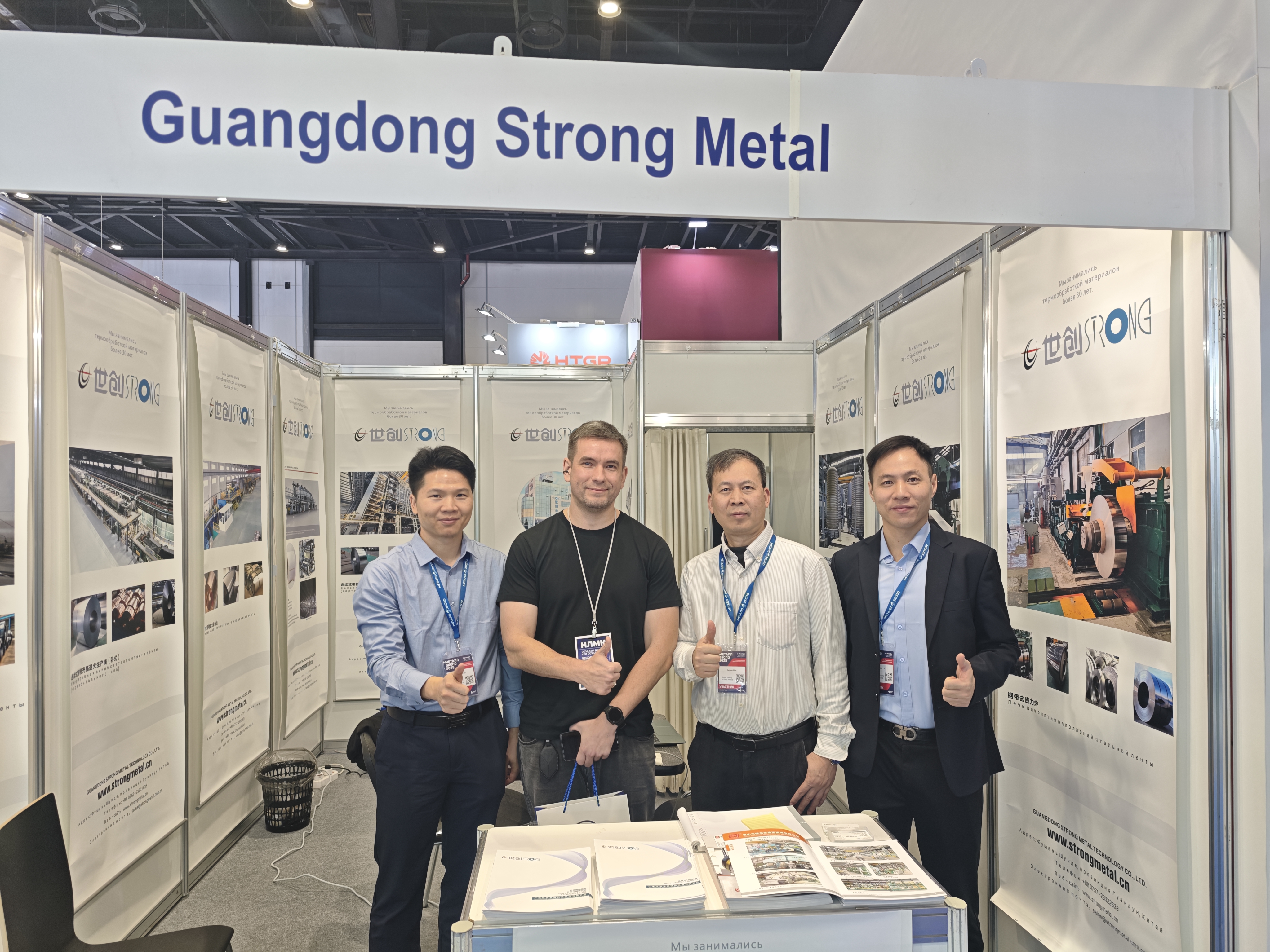 annealing line annealing line