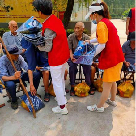 Corporate Social Responsibility