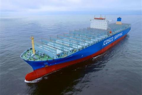 Kapal kontena kelas terbesar di dunia membawa pengecas turbo buatan Chongqing