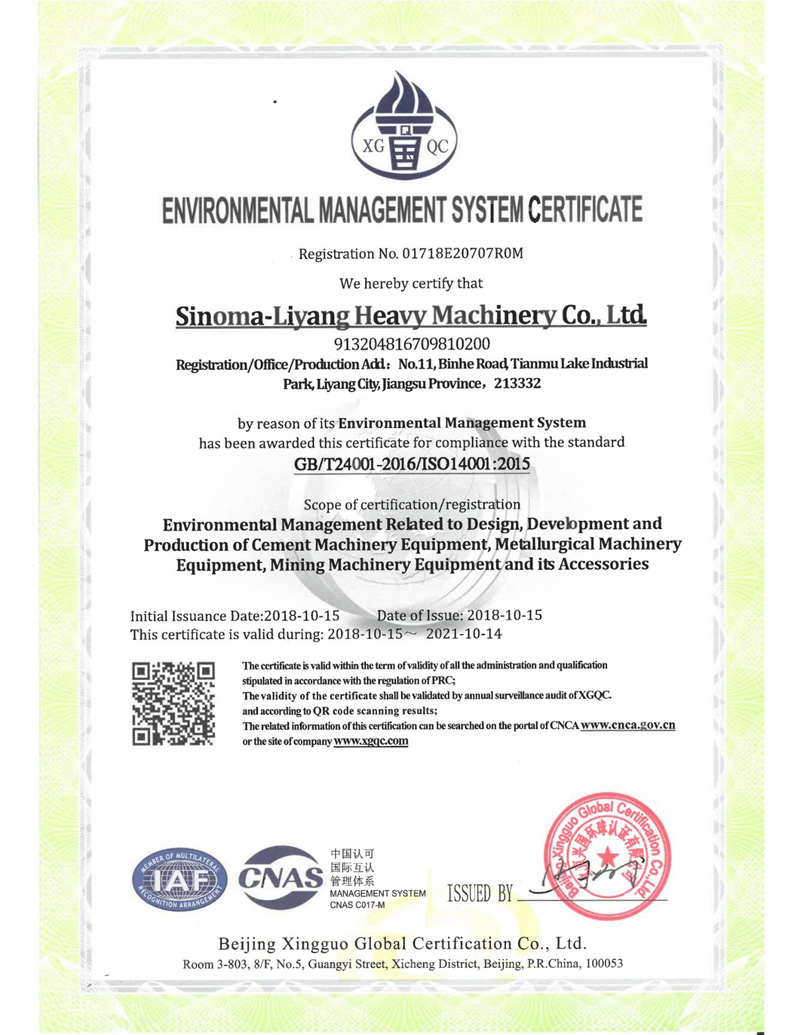 Certificado de Sistema de Gestão Ambiental