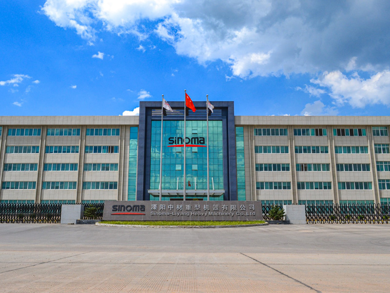 Стратегия развития