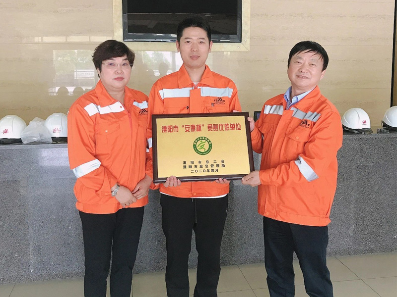 Кубок Анькан