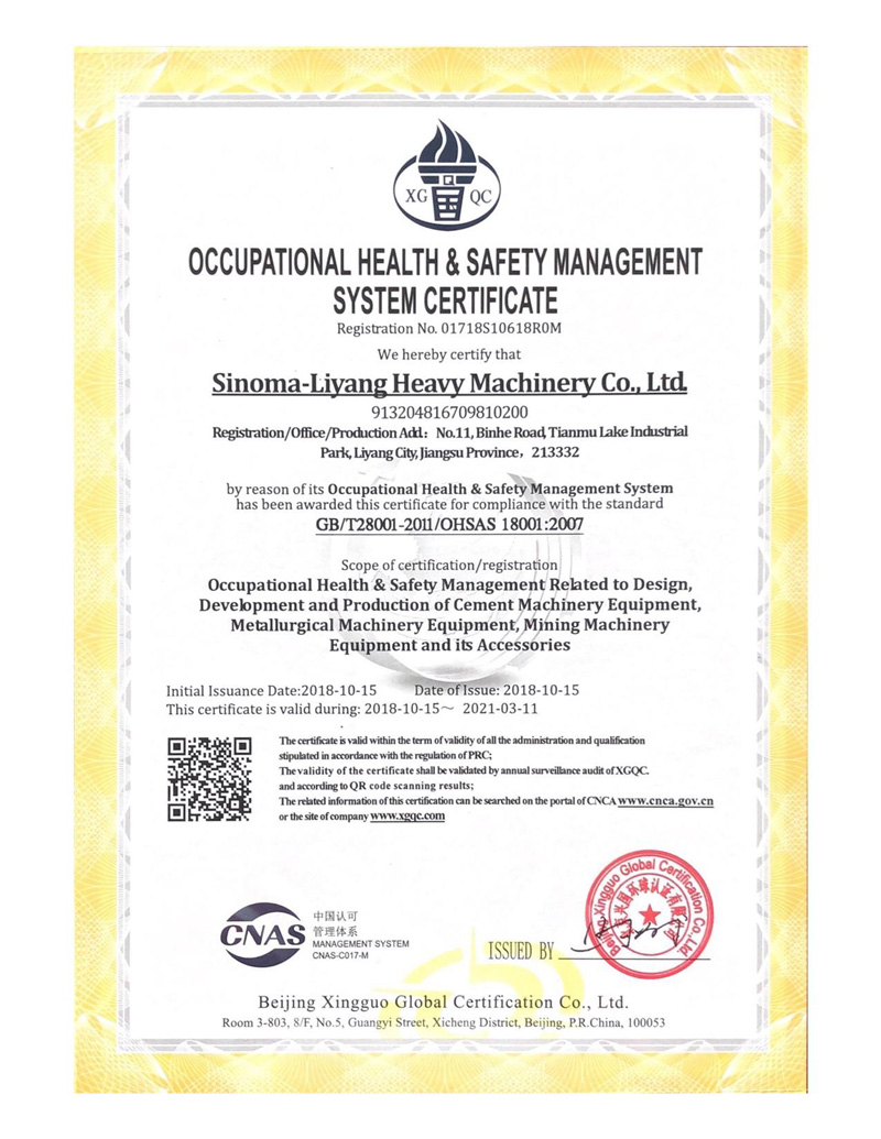 Certificado del sistema de gestión de seguridad y salud ocupacional