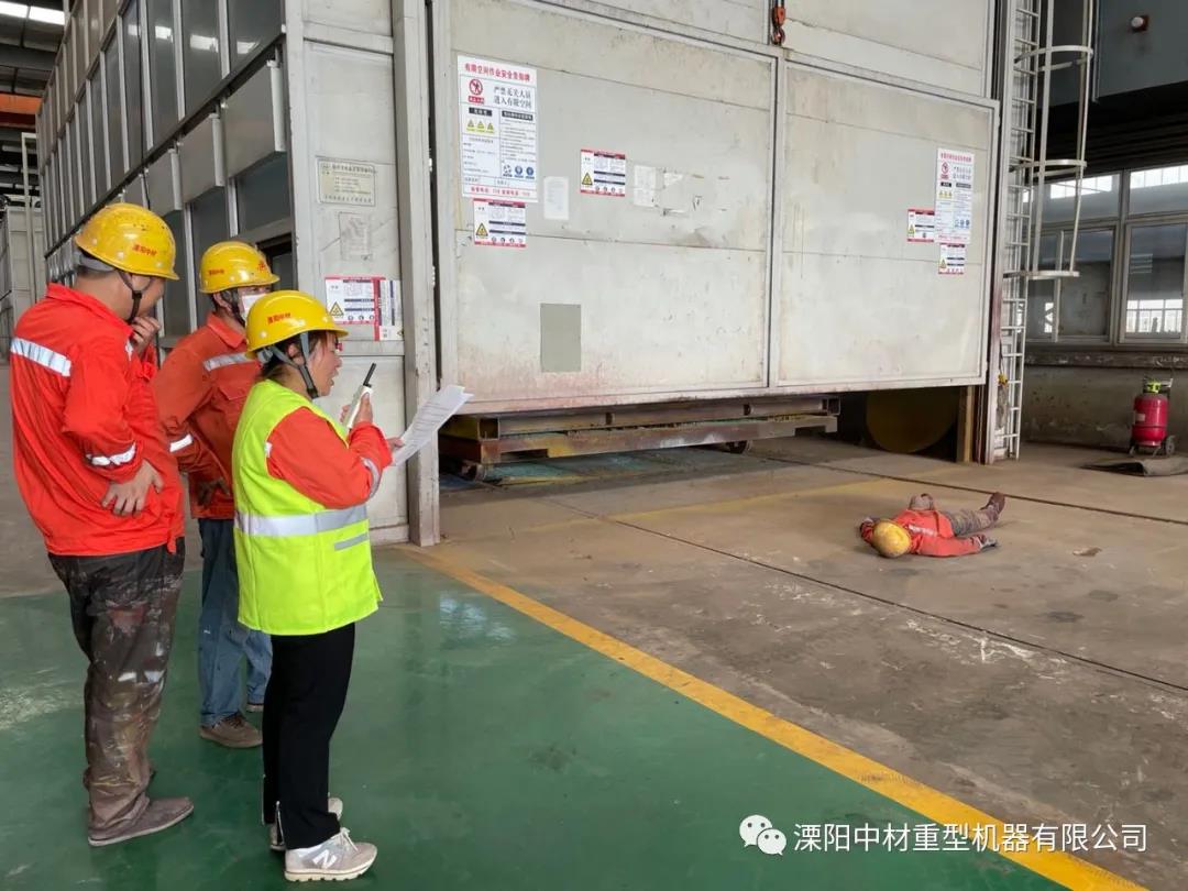 Sinoma Liyang организует аварийно-спасательные учения