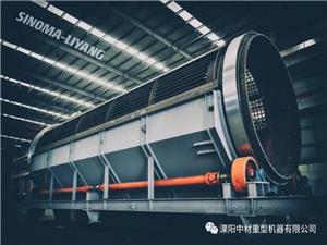 Производство Sinoma-Liyang в июле 2021 г.