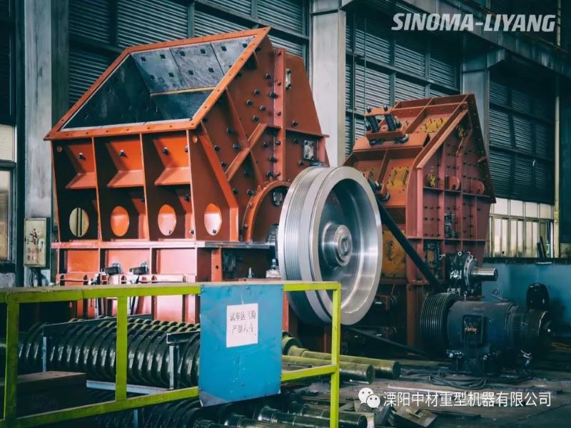 Production de Sinoma Liyang en août 2021