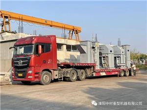 Производство Sinoma-Liyang в октябре 2021 г.