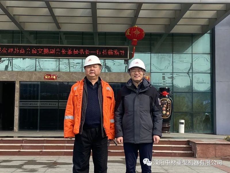 A Câmara de Comércio de Suzhou veio a Sinoma-Liyang para discutir o caminho do desenvolvimento empresarial