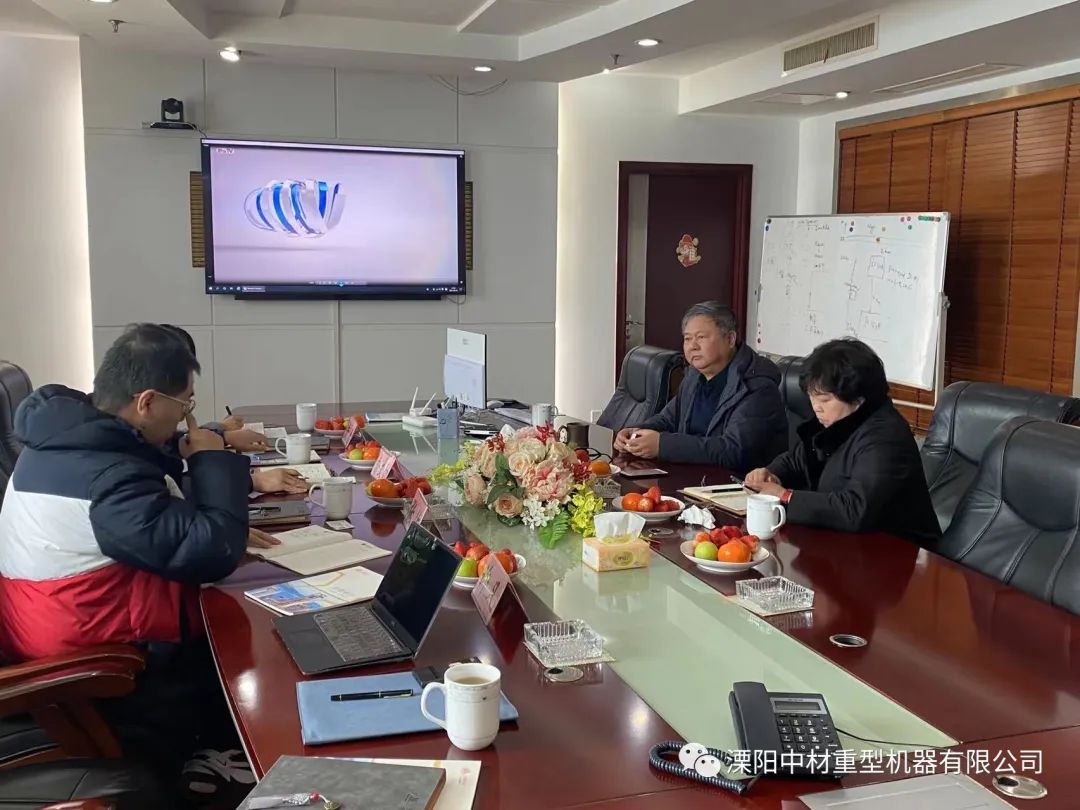 Suzhou Chamber of Commerce came to Sinoma-Liyang to discuss the way of enterprise development