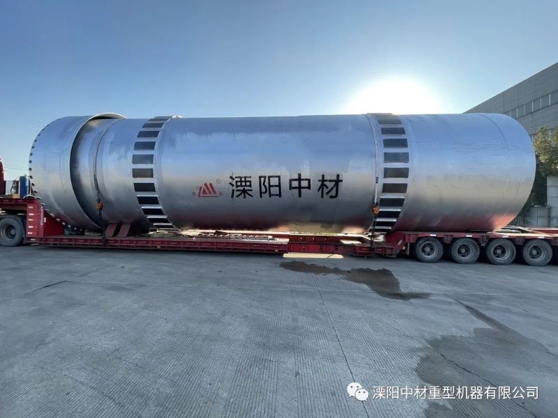 Production de Sinoma Liyang en février 2022
