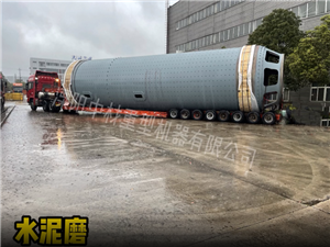 Производство Sinoma-Liyang в марте 2022 г.