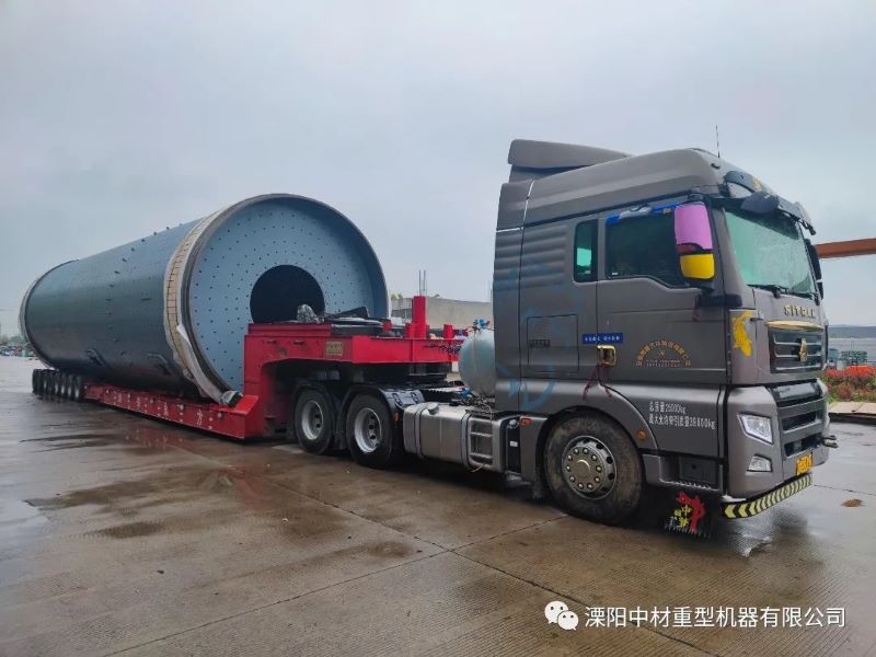 Production de Sinoma Liyang en avril 2022