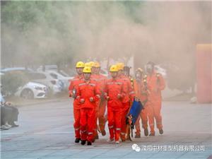 Правительство и предприятия работают вместе, чтобы предотвратить это в зародыше