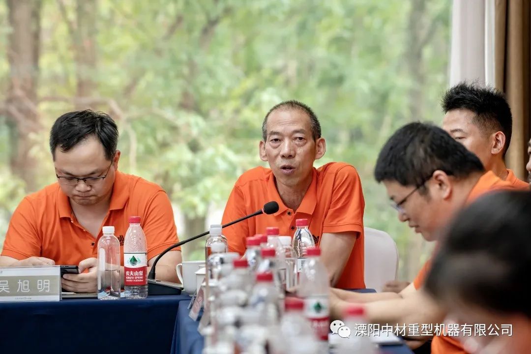 Sinoma Liyang Semi-annual Work Summary Conference was successfully held!