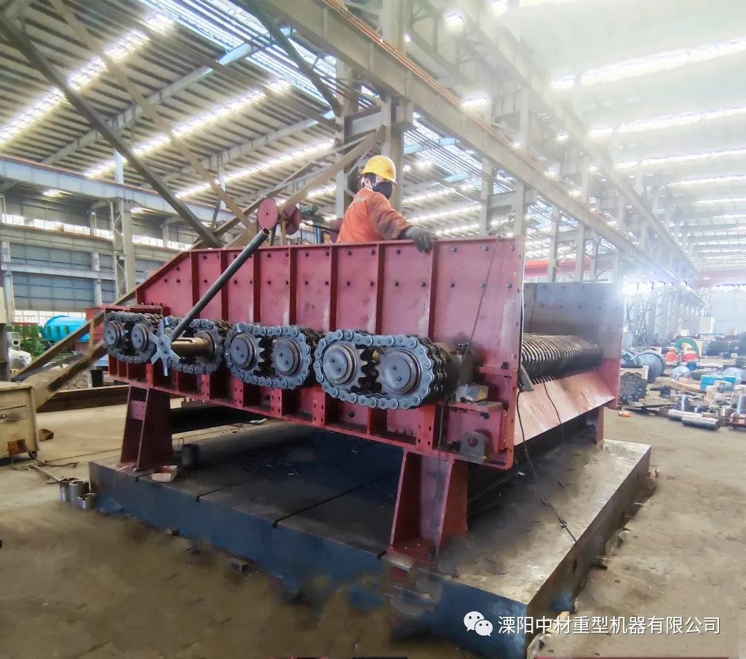 Vertical Roller Mill