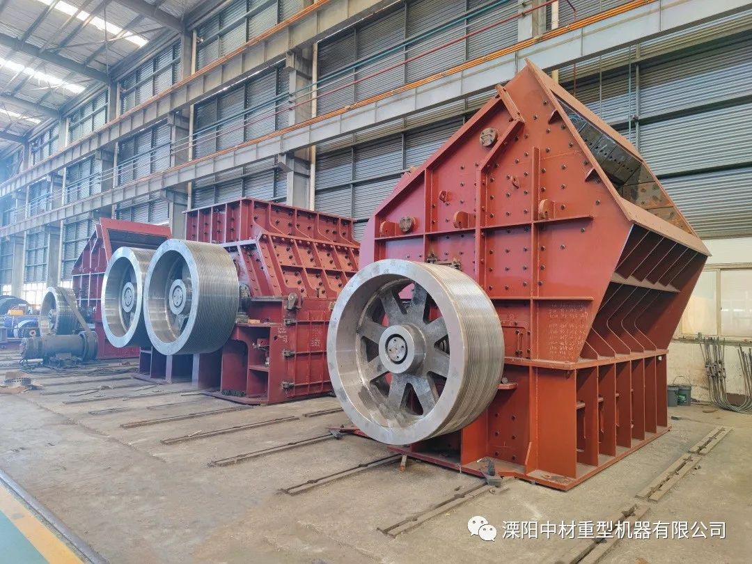 Ball Mill