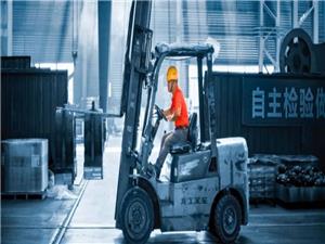 Производство Sinoma-Liyang в августе 2022 г.