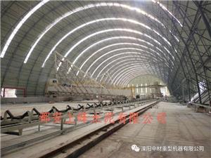 프로젝트 건설 현장