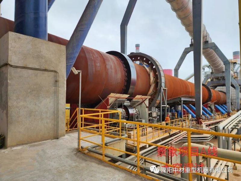 Produção de Sinoma Liyang em novembro de 2022