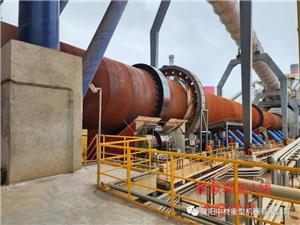 2022년 11월 시노마
 리양
 생산