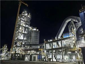 2023년 4월 시노마
 리양
 생산