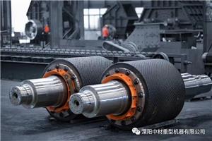 2023년 5월 시노마
 리양
 생산