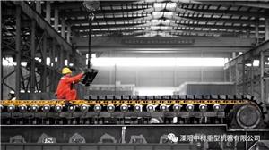 2023년 6월 시노마 리양 생산